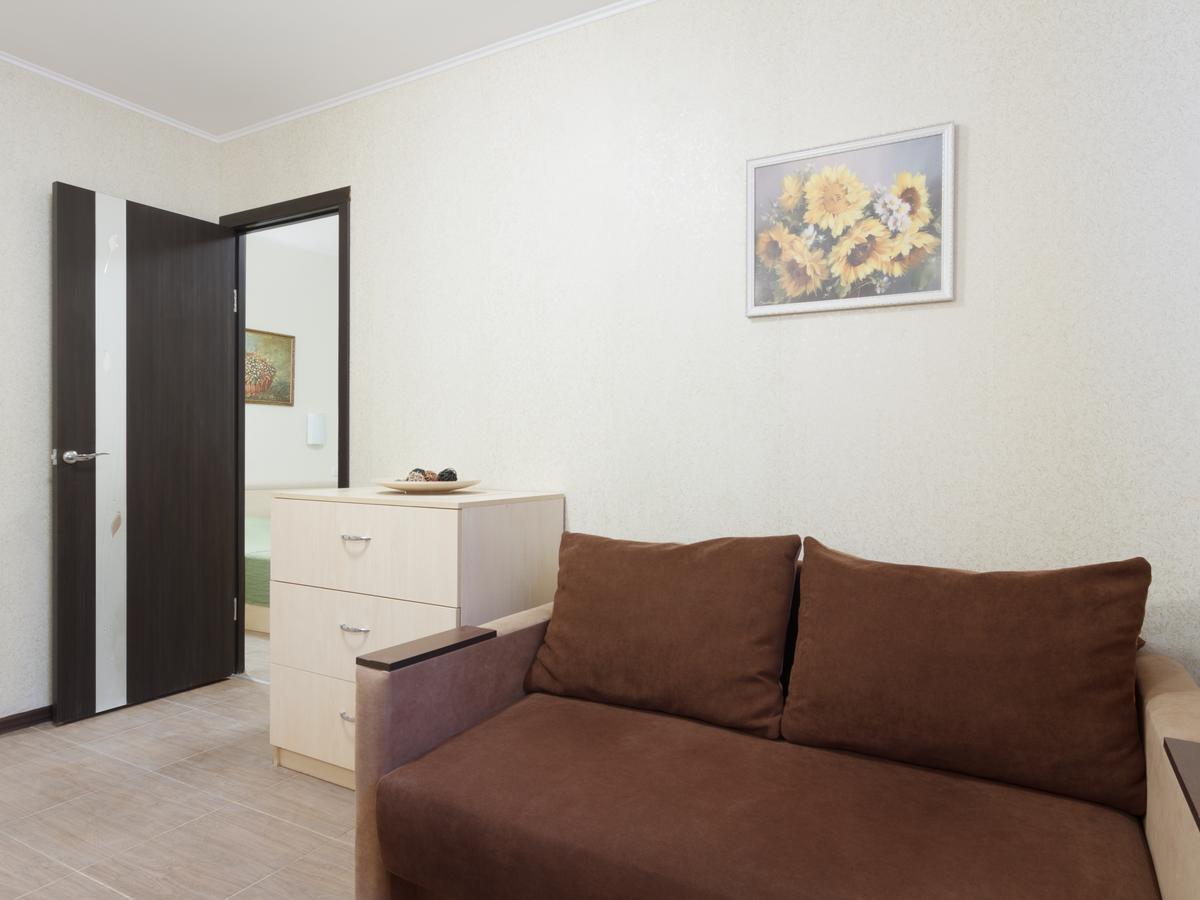 Apart Hotel Asotel Jarkov Exterior foto